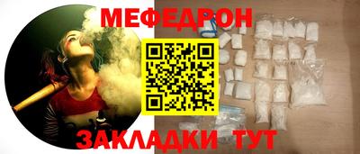 spice Обь