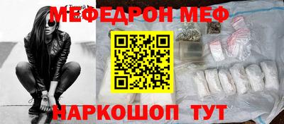 ALPHA-PVP Нягань