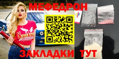 spice Обь