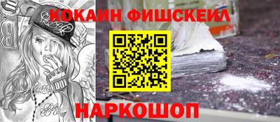 ALPHA-PVP Нягань