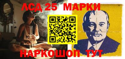 spice Обь