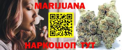 стаф Обнинск