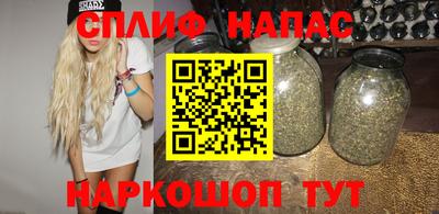 ALPHA-PVP Нягань