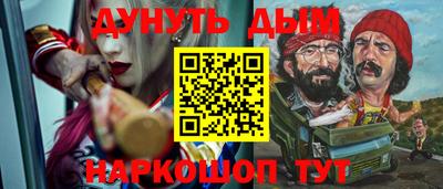 ALPHA-PVP Нягань