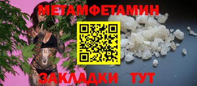 spice Обь