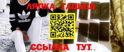 стаф Обнинск