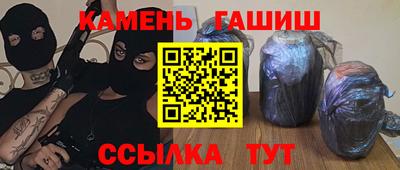 стаф Обнинск