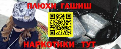 стаф Обнинск
