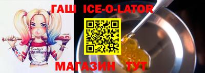 стаф Обнинск