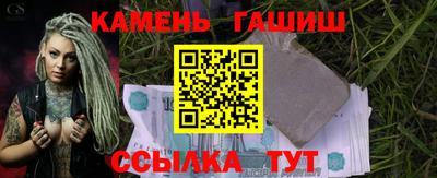 ALPHA-PVP Нягань