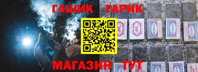 spice Обь