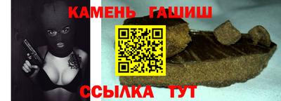 spice Обь