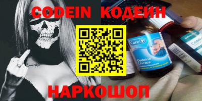 ALPHA-PVP Нягань