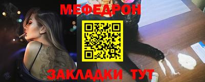 ALPHA-PVP Нягань
