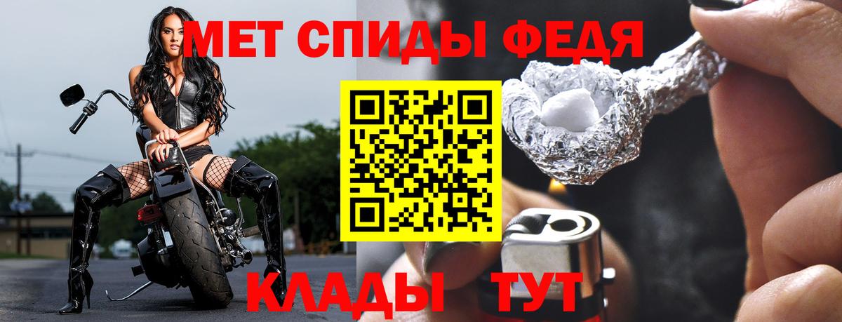 Первитин витя  Первитин витя  Вход с VPN  Реутов 